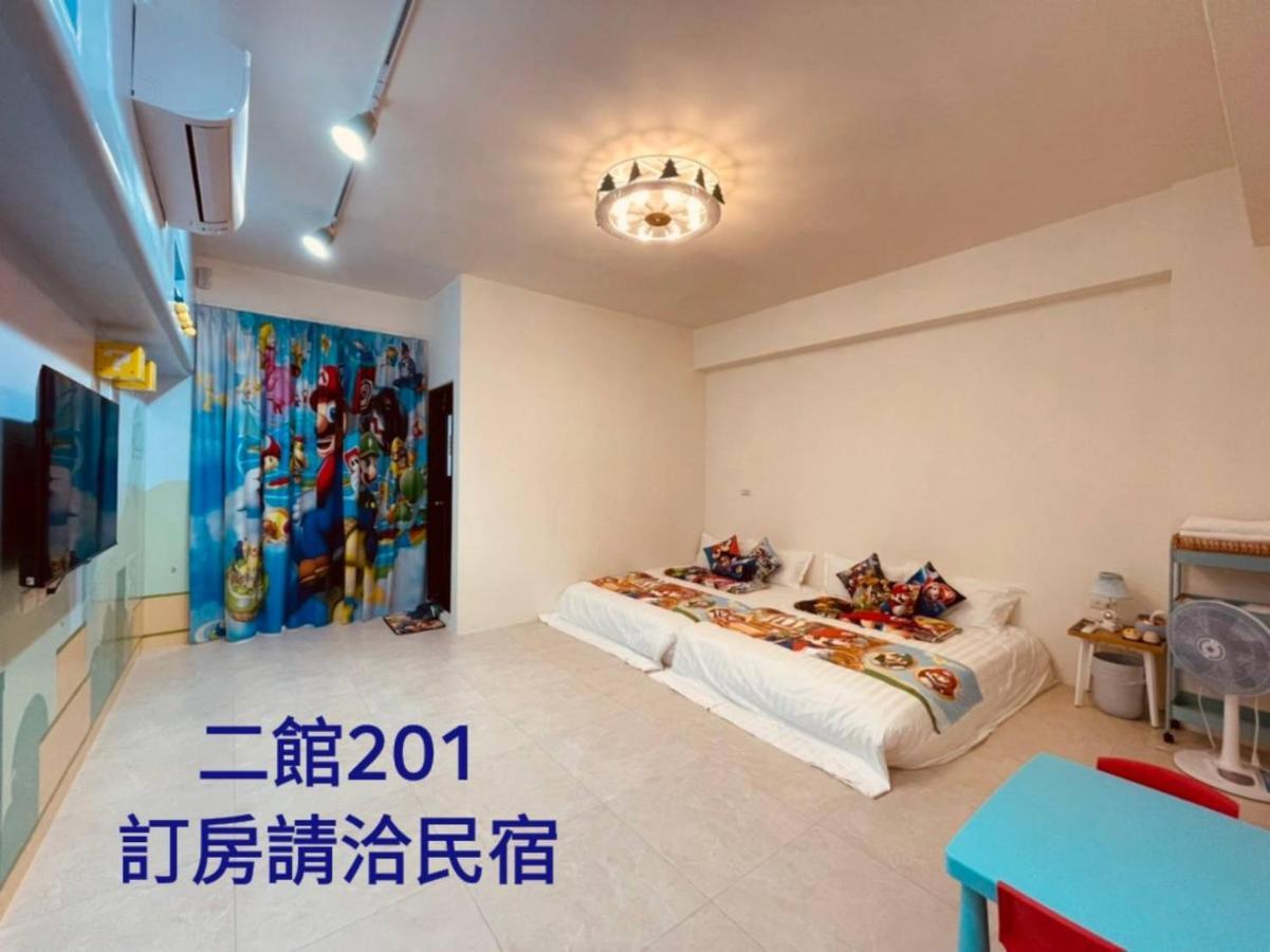 芹菜芋頭親子民宿 T'ai-tung Exterior foto